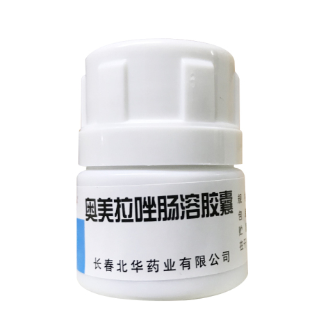 奥美拉唑肠溶胶囊(北华)包装侧面图5 奥美拉唑肠溶胶囊(北华)包装侧面图5