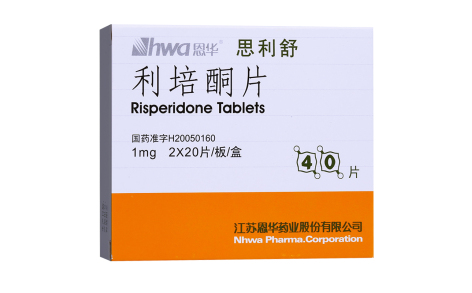 利培酮片(思利舒)主图 利培酮片(思利舒)主图