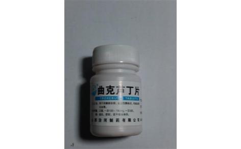 曲克芦丁片(汾河)主图