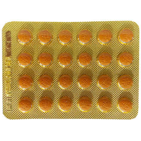 牛黄消炎片(世一堂)包装侧面图4 牛黄消炎片(世一堂)包装侧面图4