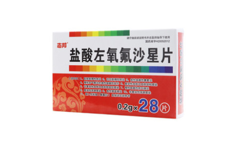 盐酸左氧氟沙星片()主图