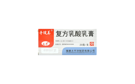 复方乳酸乳膏(干彼美)主图 复方乳酸乳膏(干彼美)主图