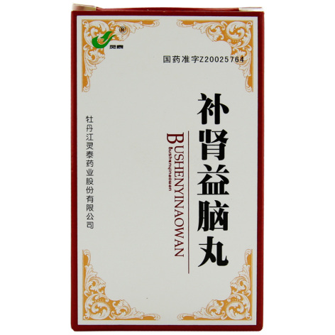 补肾益脑丸(灵泰)包装主图 补肾益脑丸(灵泰)包装主图