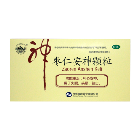 枣仁安神颗粒(南峰药业)包装主图 枣仁安神颗粒(南峰药业)包装主图