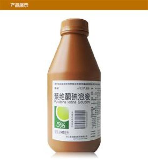 聚维酮碘溶液(康裕)包装主图 聚维酮碘溶液(康裕)包装主图