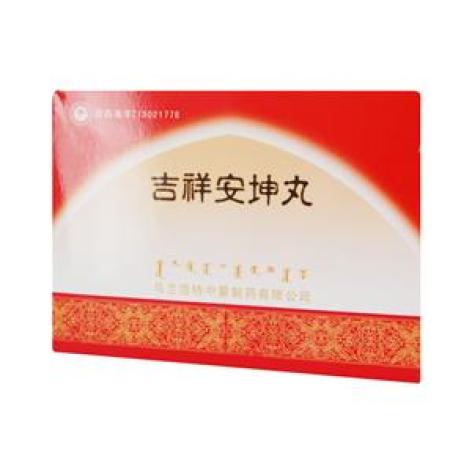 吉祥安坤丸(中蒙)包装主图