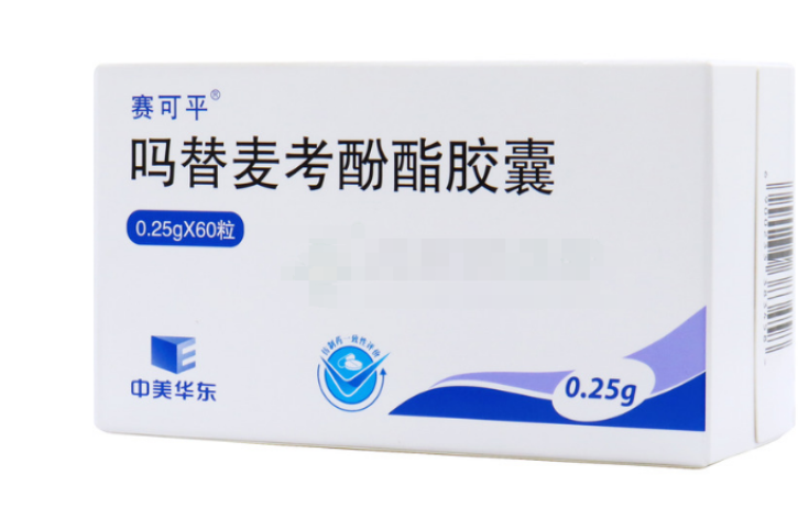 吗替麦考酚酯胶囊(赛可平)包装主图 吗替麦考酚酯胶囊(赛可平)包装主图