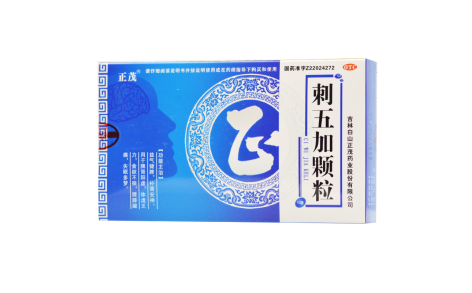 刺五加颗粒(正茂)主图 刺五加颗粒(正茂)主图