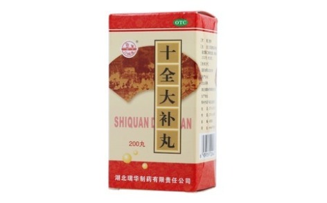 十全大补丸(瑞华)主图 十全大补丸(瑞华)主图