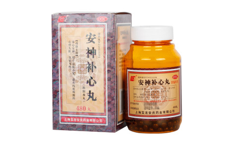 安神补心丸(宝龙)主图 安神补心丸(宝龙)主图