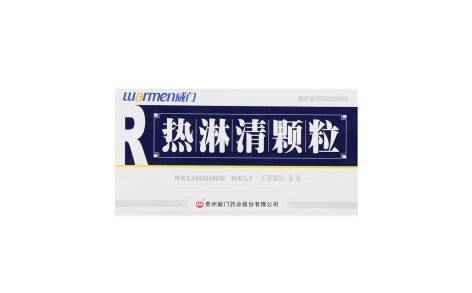 热淋清颗粒(威门)主图 热淋清颗粒(威门)主图