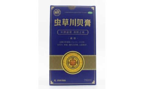 虫草川贝膏(黄氏)主图