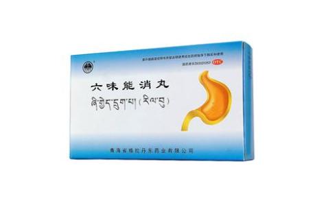 六味能消丸(格拉丹东)主图 六味能消丸(格拉丹东)主图