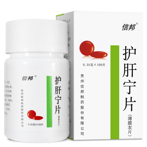 护肝宁片(信邦)包装侧面图2 护肝宁片(信邦)包装侧面图2