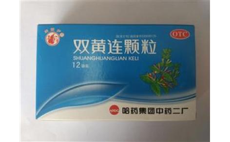 双黄连颗粒(宝葫芦)主图