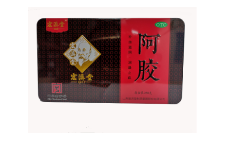 阿胶(宏济堂)主图