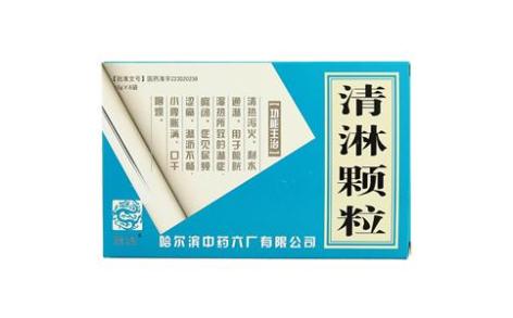 清淋颗粒(远达)主图 清淋颗粒(远达)主图