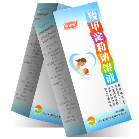 羧甲淀粉钠溶液(帮宝宝)包装侧面图2 羧甲淀粉钠溶液(帮宝宝)包装侧面图2