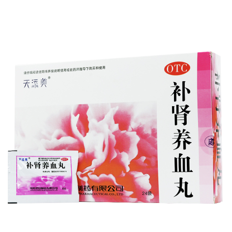补肾养血丸(天添美)包装主图 补肾养血丸(天添美)包装主图