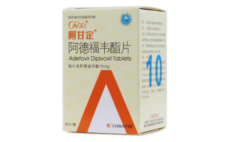 阿德福韦酯片(阿甘定)主图 阿德福韦酯片(阿甘定)主图