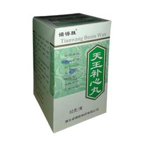 天王补心丸(诺得胜)包装主图 天王补心丸(诺得胜)包装主图