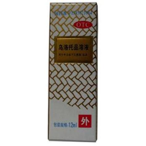 乌洛托品溶液(银桂)包装主图 乌洛托品溶液(银桂)包装主图