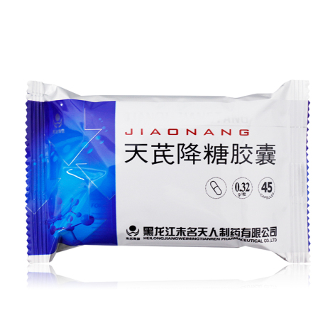 天芪降糖胶囊(天人制药)包装侧面图3 天芪降糖胶囊(天人制药)包装侧面图3