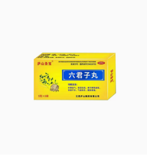 六君子丸(庐山圣宝)包装主图