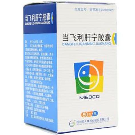当飞利肝宁胶囊(美大康)包装主图 当飞利肝宁胶囊(美大康)包装主图