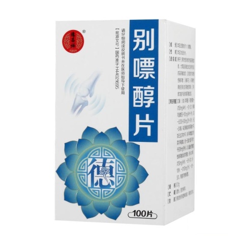 别嘌醇片(德昌祥)包装主图 别嘌醇片(德昌祥)包装主图