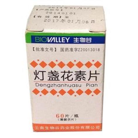 灯盏花素片(生物谷)包装主图 灯盏花素片(生物谷)包装主图