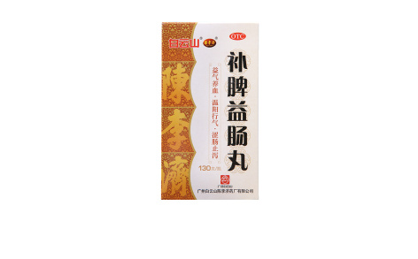 补脾益肠丸(陳李済)主图 补脾益肠丸(陳李済)主图