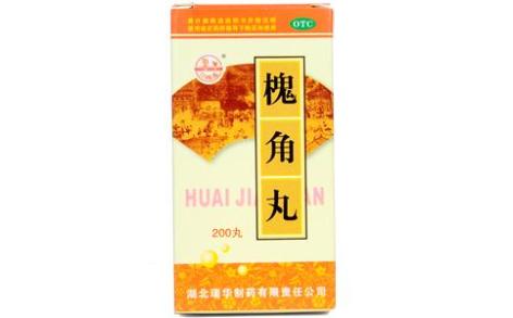 槐角丸(瑞华)主图 槐角丸(瑞华)主图