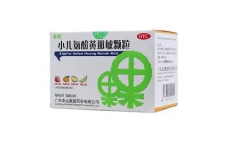 小儿氨酚黄那敏颗粒(果果)主图 小儿氨酚黄那敏颗粒(果果)主图