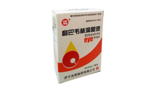 利巴韦林滴眼液(华波)主图