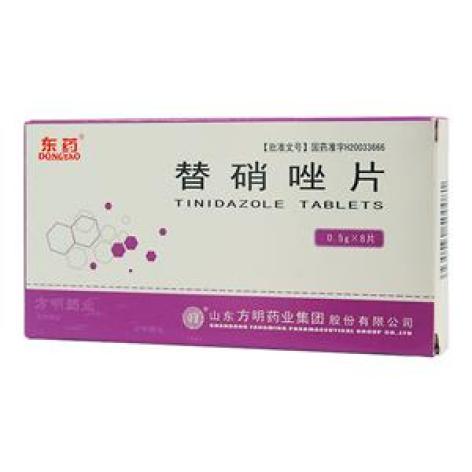 替硝唑片(东药)包装主图 替硝唑片(东药)包装主图