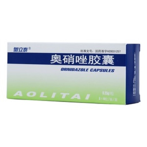 奥硝唑胶囊(奥立泰)包装主图