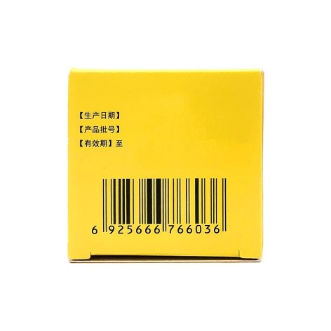 左金丸(诺得胜)包装侧面图4 左金丸(诺得胜)包装侧面图4