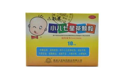 小儿七星茶颗粒(大亚)主图 小儿七星茶颗粒(大亚)主图
