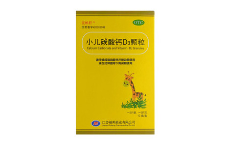 小儿碳酸钙D3颗粒()主图
