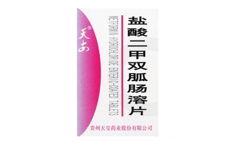 盐酸二甲双胍肠溶片(天安)主图 盐酸二甲双胍肠溶片(天安)主图