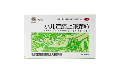 小儿宣肺止咳颗粒(龙牡)主图 小儿宣肺止咳颗粒(龙牡)主图