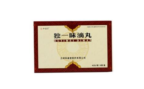独一味滴丸(和盛堂)主图 独一味滴丸(和盛堂)主图