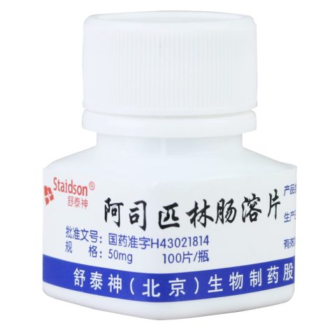 阿司匹林肠溶片(舒泰神)包装侧面图3 阿司匹林肠溶片(舒泰神)包装侧面图3