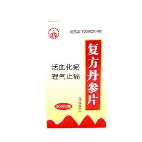 复方丹参片()包装主图 复方丹参片()包装主图
