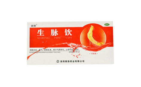 生脉饮()主图