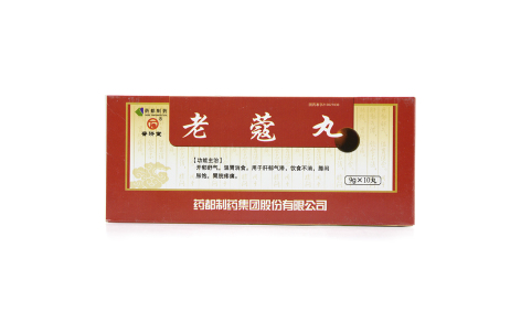 老蔻丸(普济堂)主图 老蔻丸(普济堂)主图