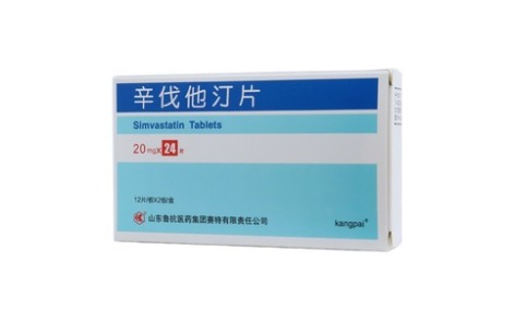 辛伐他汀片(美舒通)主图 辛伐他汀片(美舒通)主图