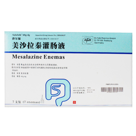 美沙拉秦灌肠液(莎尔福)包装主图 美沙拉秦灌肠液(莎尔福)包装主图