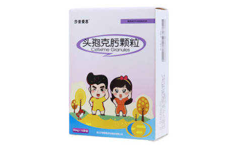 头孢克肟颗粒(莎普爱思)主图 头孢克肟颗粒(莎普爱思)主图